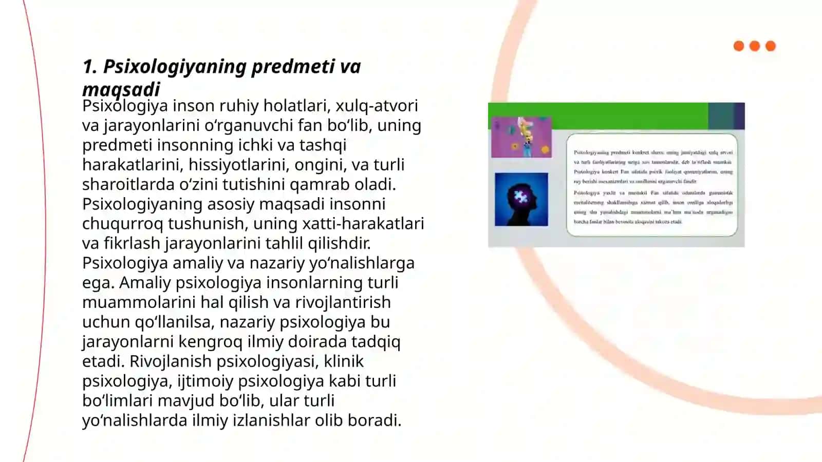 Psixologiya fanining predmeti, rivojlanish tarixi va sohalari 3