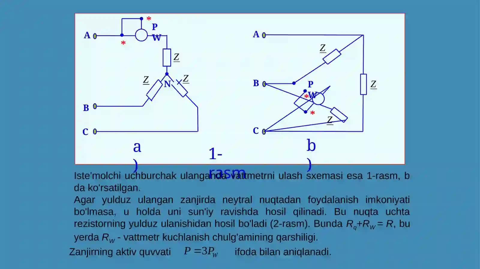 Simmetrik uch fazali zanjir aktiv quvvatni o'lchash 3