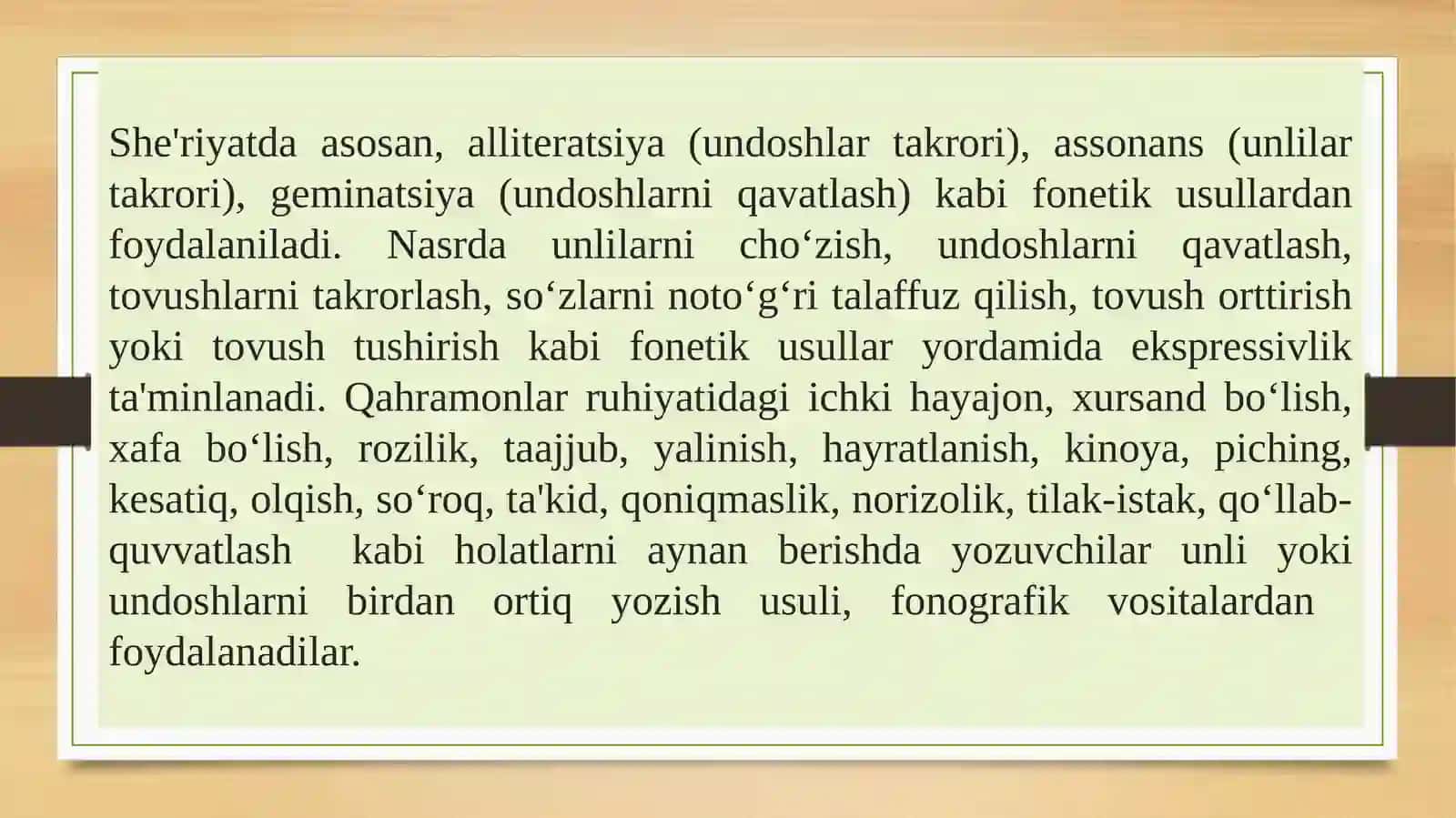 Fonostilistik  vositalarning uslubiy xususiyatlari 3