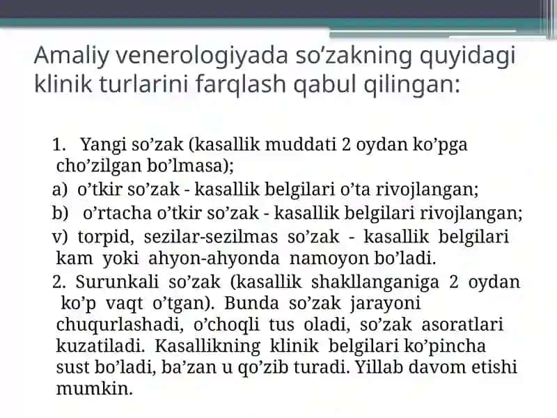 Siydiktanosila’zolarining nospetsifik infeksiya 3