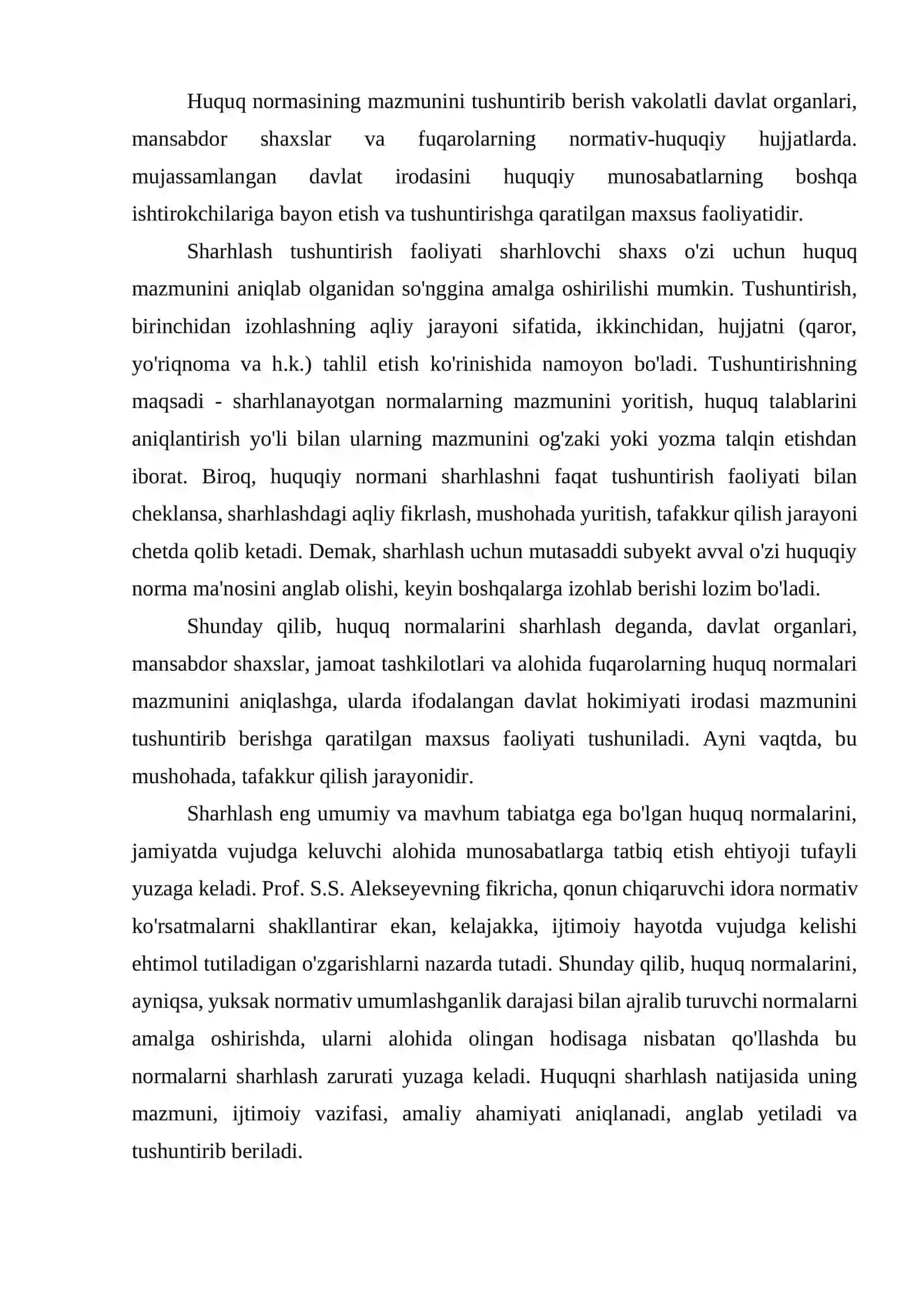 Huquq normalarini sharhlash 3