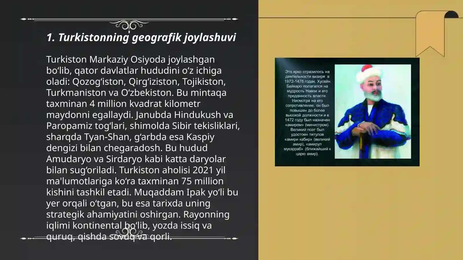 Turkiston asari va unda o'lka axolisi tug'risida berilgan etnalogik malumotlar 3