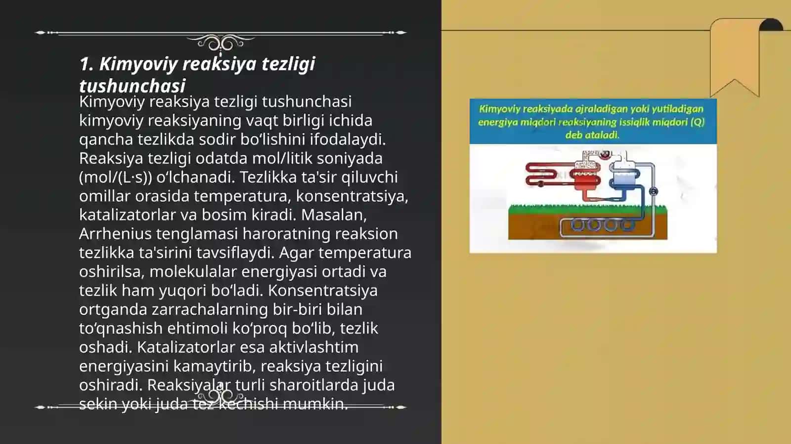 Kimyoviy reaksiya tezligi 3