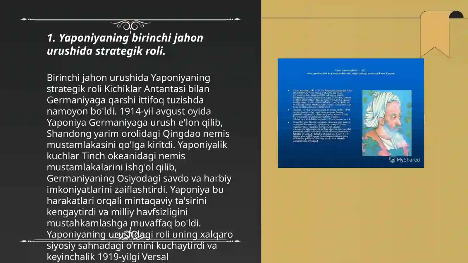 Yaponiyaning birinchi jahon urushida ishtiroki 3