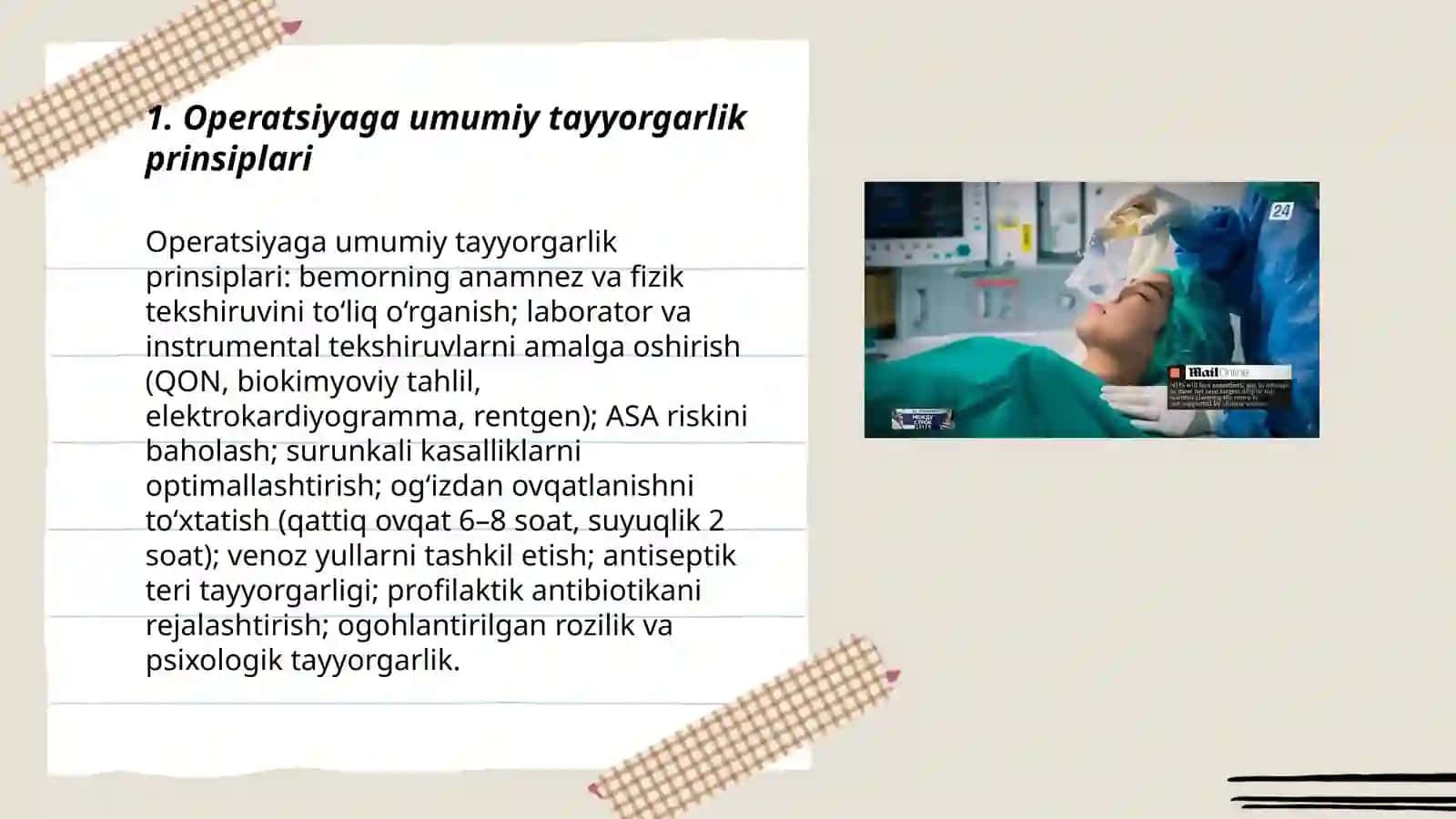 Bemorlarni operatsiyaga tayyorlash 3