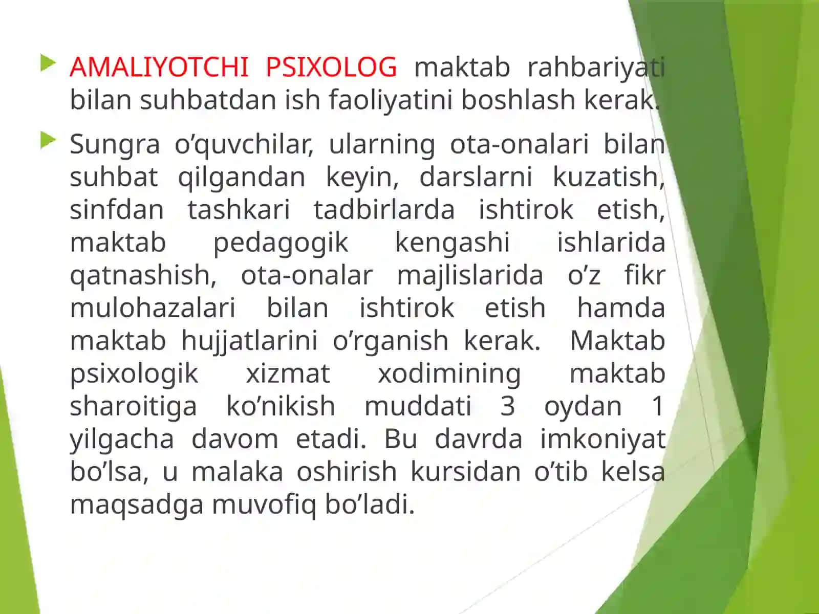 Pedagog-psixologning asosiy faoliyat turlarini tashkillashtirish 3
