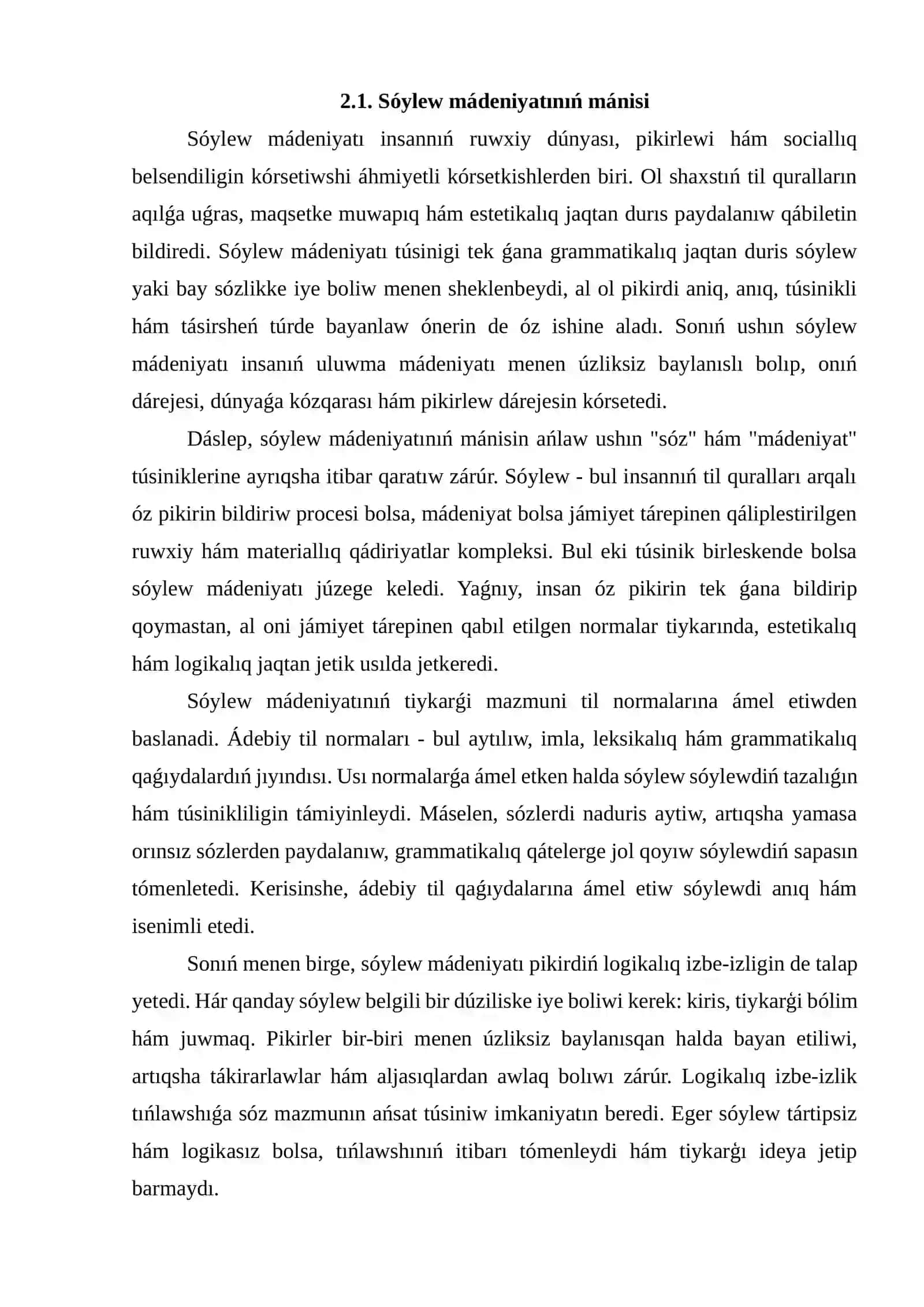 Kόpshilik aldında shıģıp sόylewlerde sόylew madeniyatı 3