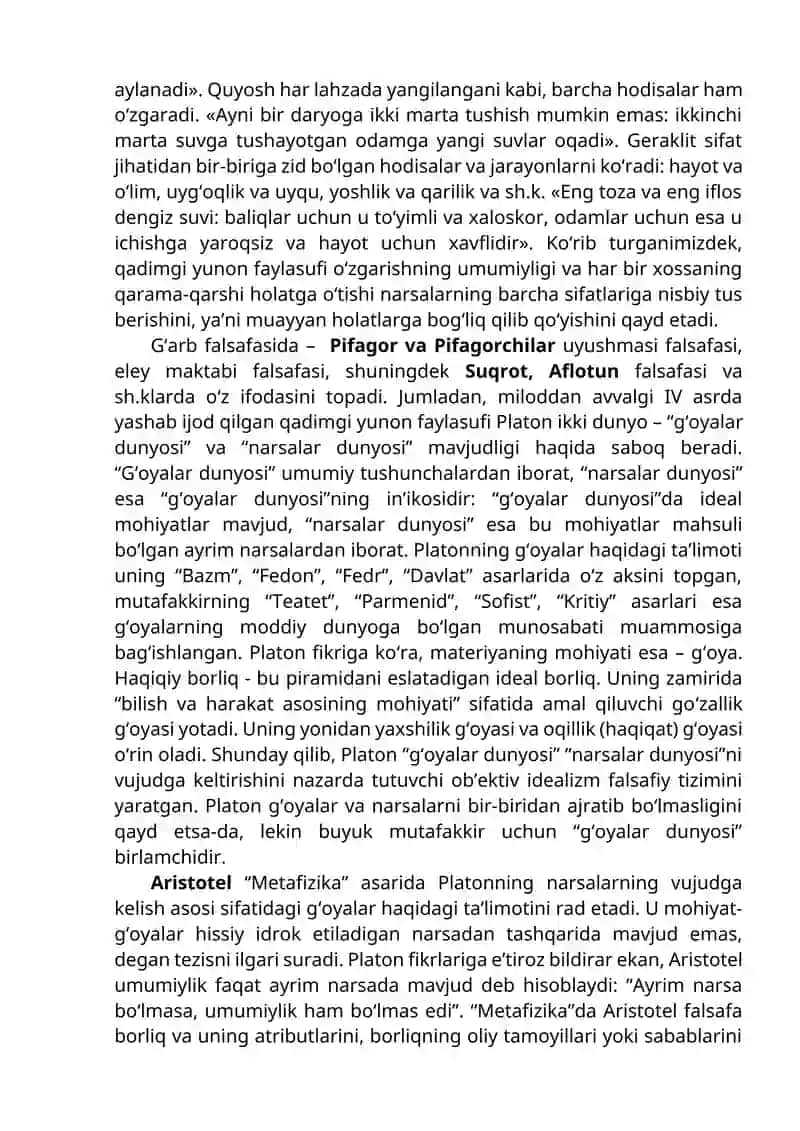 Falsafiy tafakkur taraqqiyoti bosqichlari: G‘arb falsafasi 3