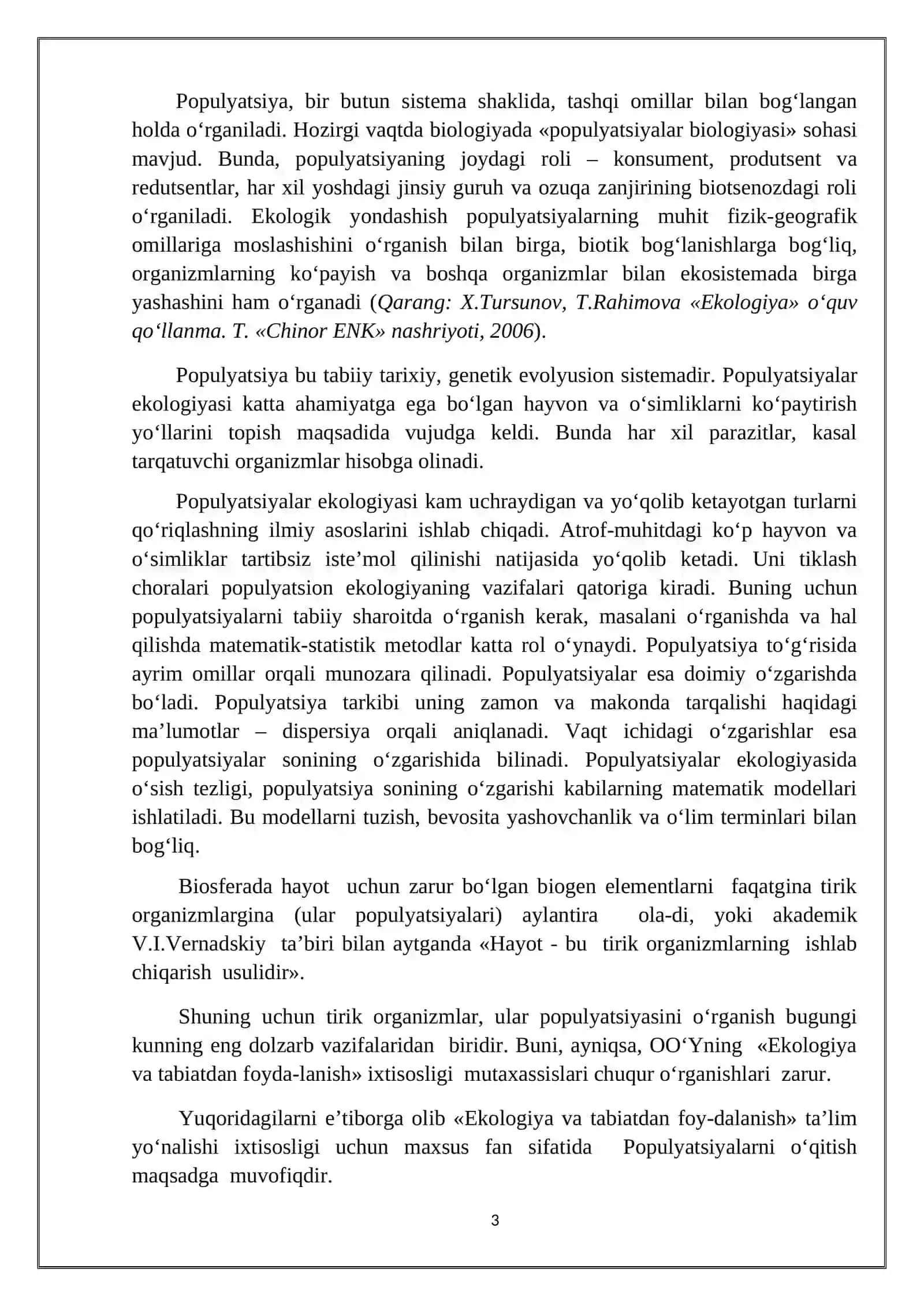 Populyatsiyalarni umumiy tasnifi. Populyatsiyalarning asosiy xususiyatlari 3
