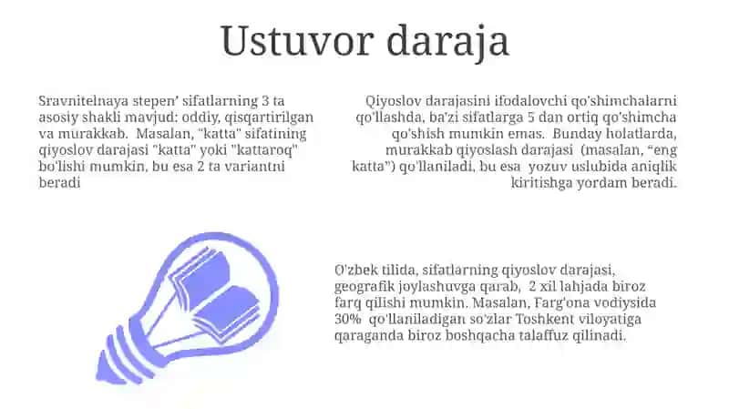 Sifatning ortirma darajasi. Sifat haqida ma'lumotlarni umumlashtirish 3