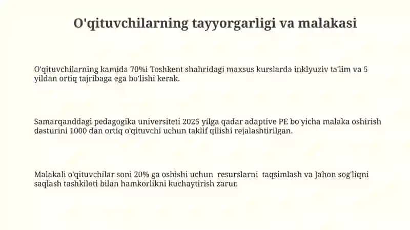 Jismoniy tarbiya 3