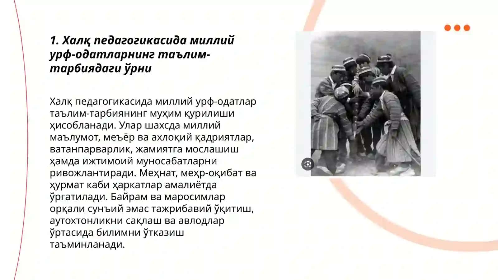 Халк педогогикаси да Миллий урф одатлар 3