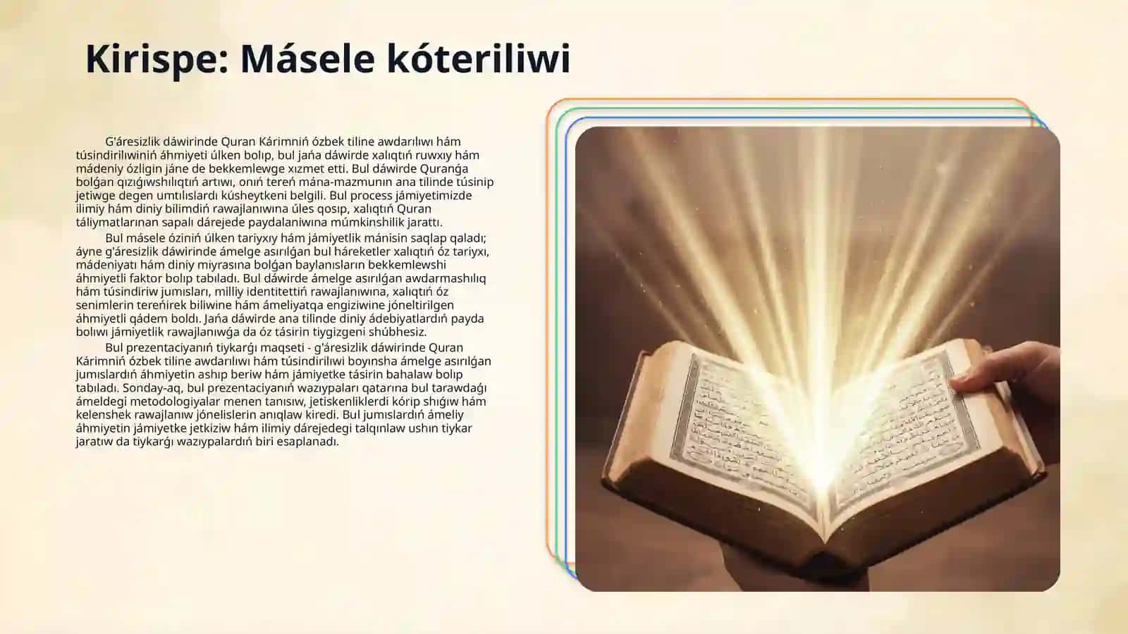 G'aresizlik jillarinda Qurannin' o'zbek tiline awdariliwi ha'm tu'sindiriliwi 3