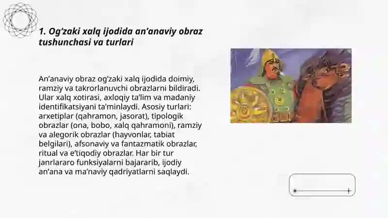 Og'zaki xalq ijodidagi ananaviy obrazlar 3