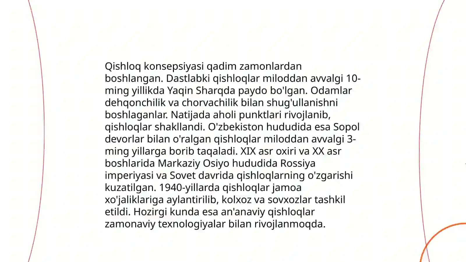 Vatan ostonadan boshlanadi - Qishlog'im tarixi 3