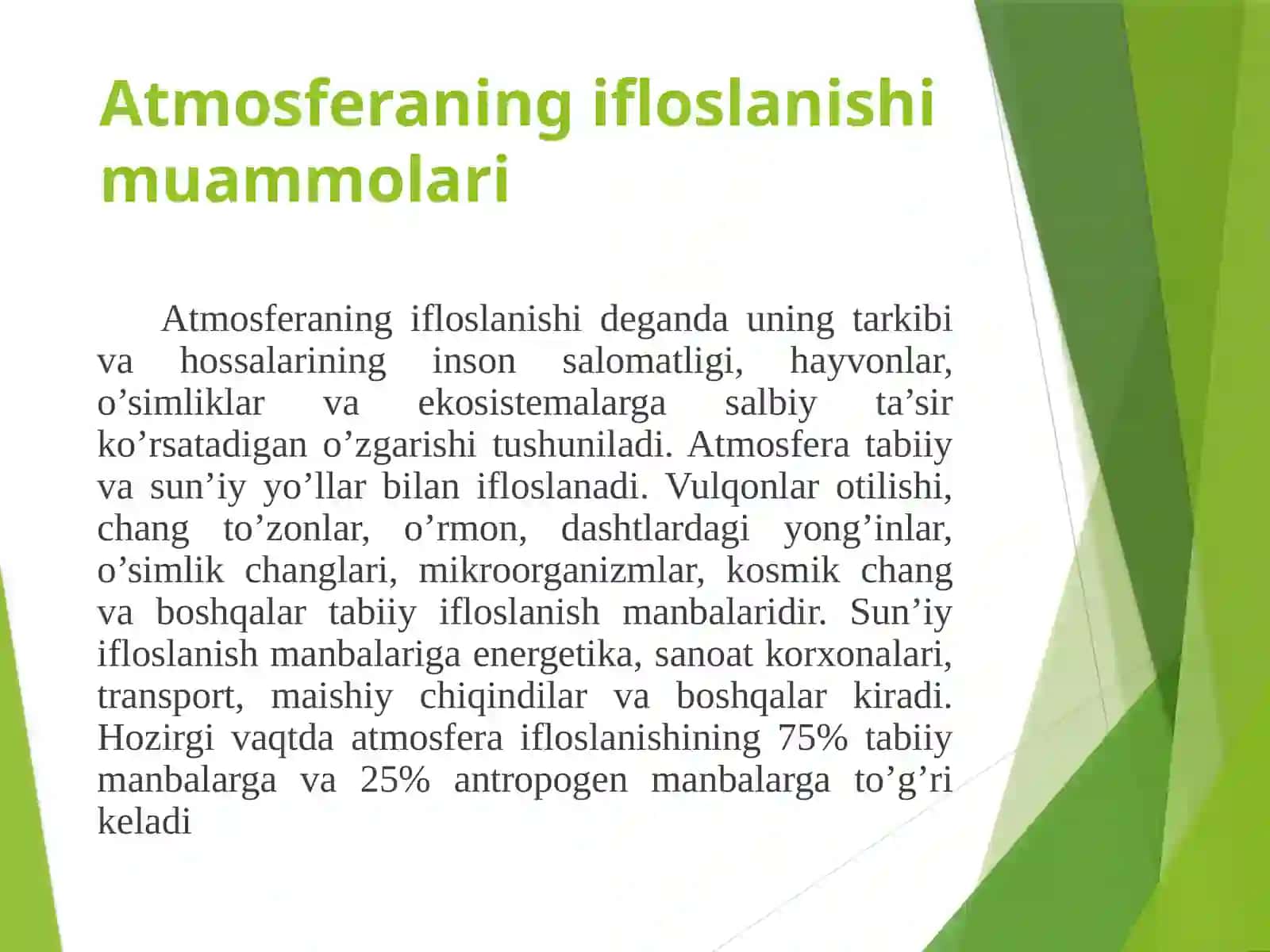 Atmosfera va uning muhofazasi 3