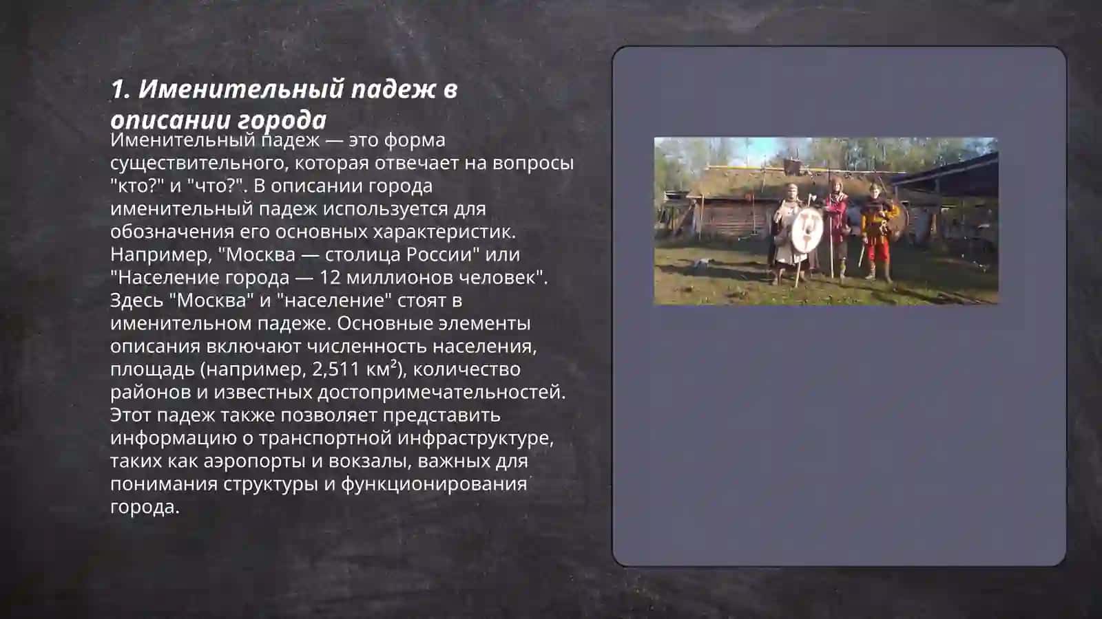Qilichova Malika 3