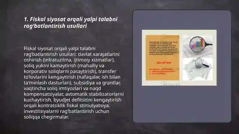 Yalpi talab va yalpi taklifni ragʻbatlantirish yoʻllari 3