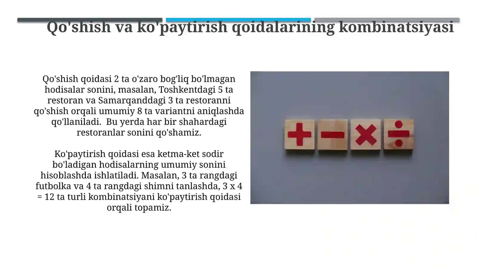 Kombinatorikada qo'shish va ko'paytirish qoidasi 3