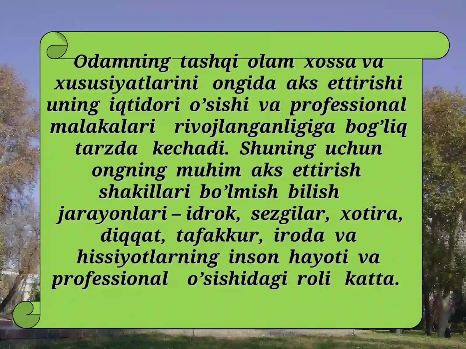 Shaxsning ijtimoiy borliqni bilishi. Bilish jarayonlari va ularning adekvatligi 3