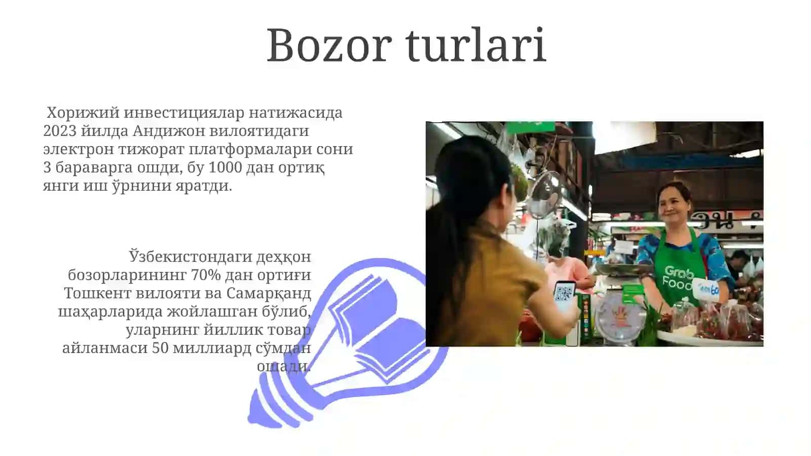 Bozorvauningoʻzigaxostomonlari 3