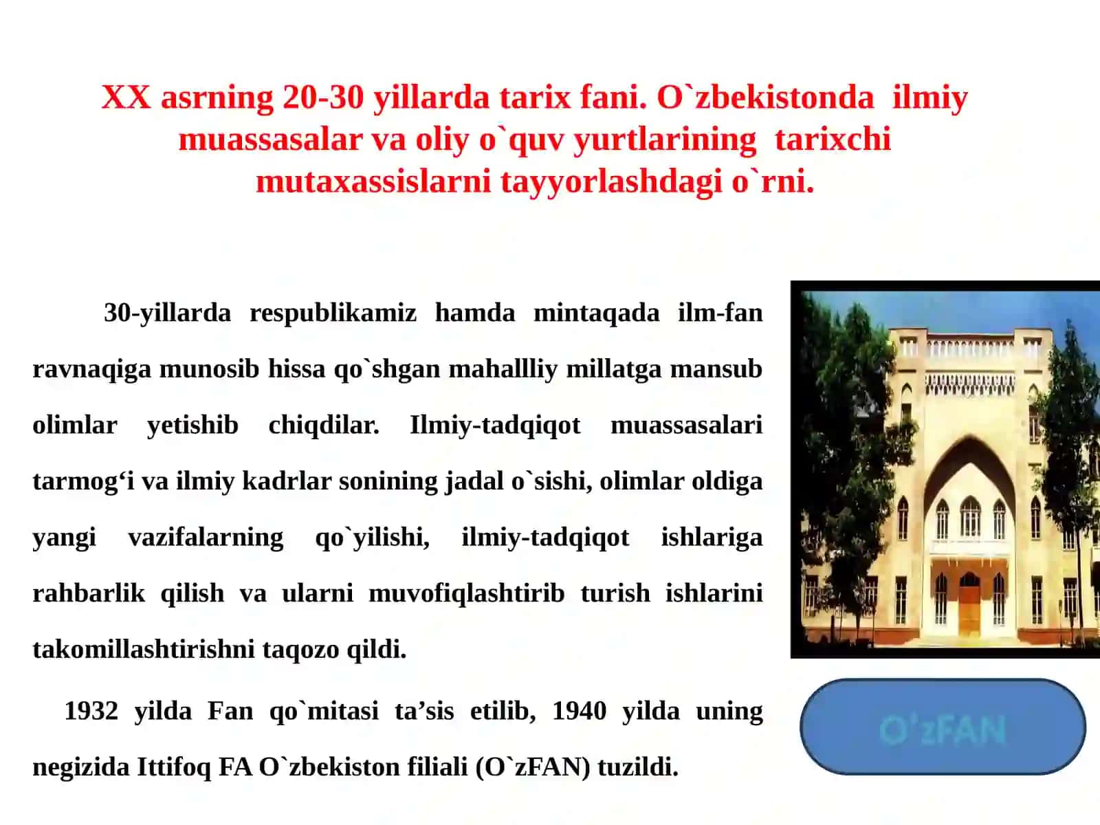 Sovеt davrida O`zbеkistonda tarix fani 3