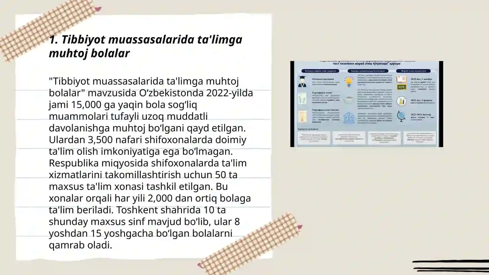 Tibbiyot muassasalari stationlarida uzoq muddatli davolanayotgan bolalar uchun taʼlim muhitini yaratish va qoʻllab-quvvatlash 3