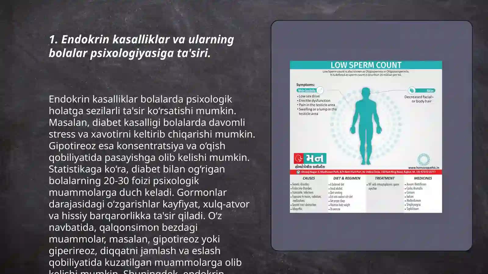 Endokrin kasalliklar va ularning bolalar psixologiyasiga ta'siri 3
