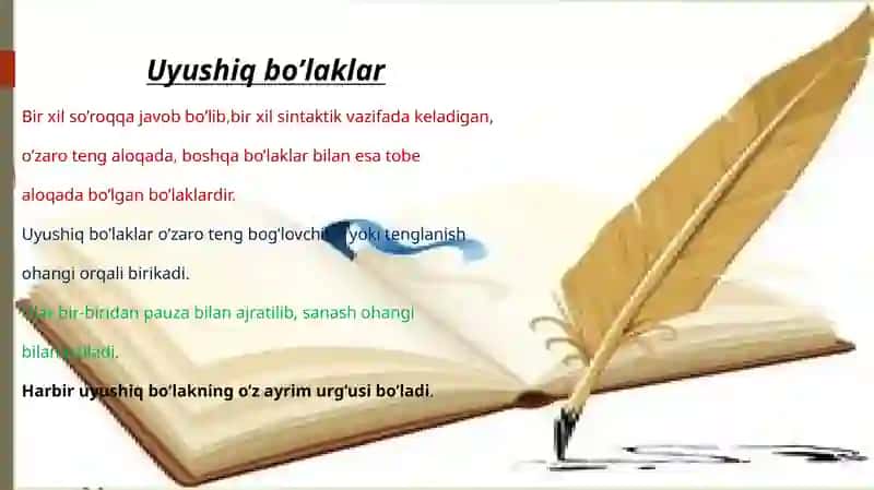 Gapning uyushiq bo’laklari;uyushishning ifoda vositalari sanash ohangi va teng bog’lovchilar 3