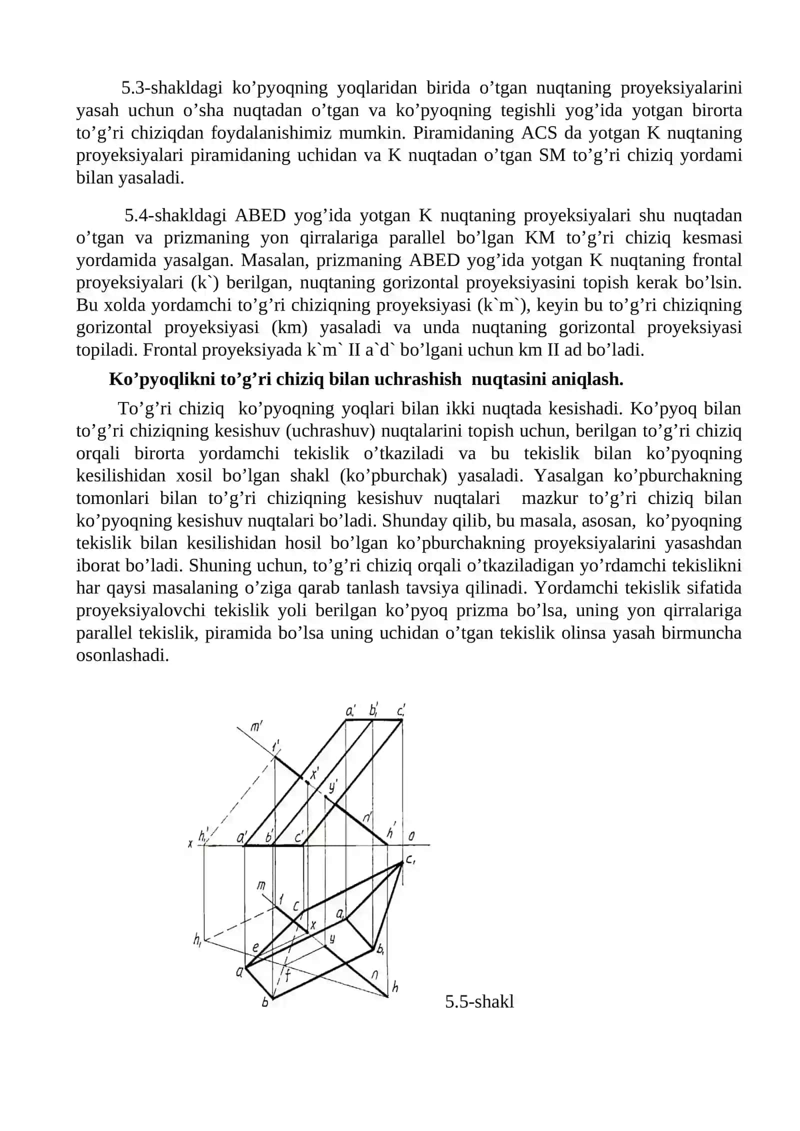 Sirtlarning tasnifi 3