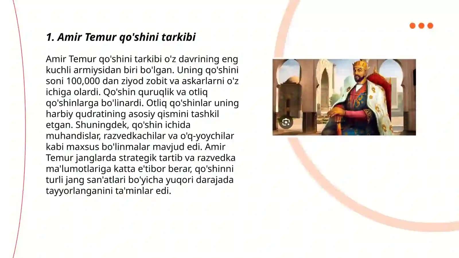 Amir Temur davlatida qoʻshin tuzilishi 3