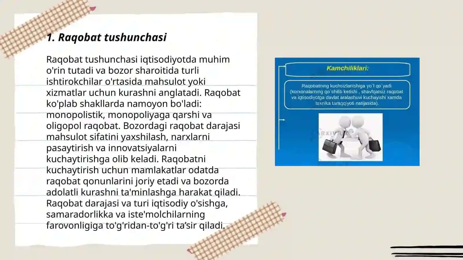 Raqobatning mohiyati va ob'ektiv asoslari 3
