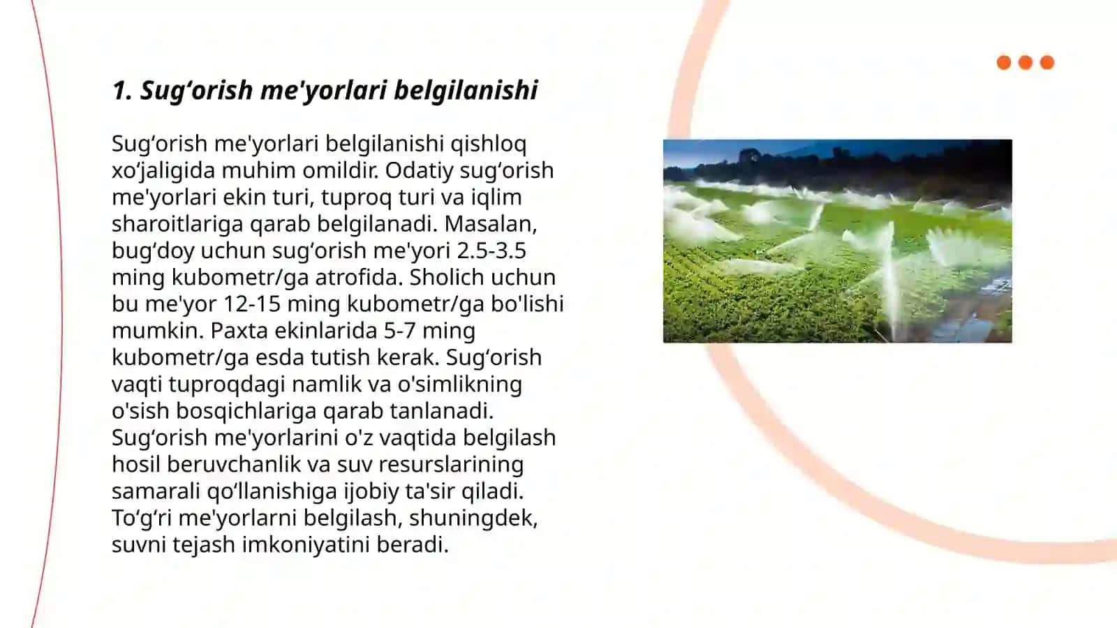 Sugʻorish me'yorini hamda tuproqdagi fiziologik foydali suv va suv toʻplamini aniqlash 3