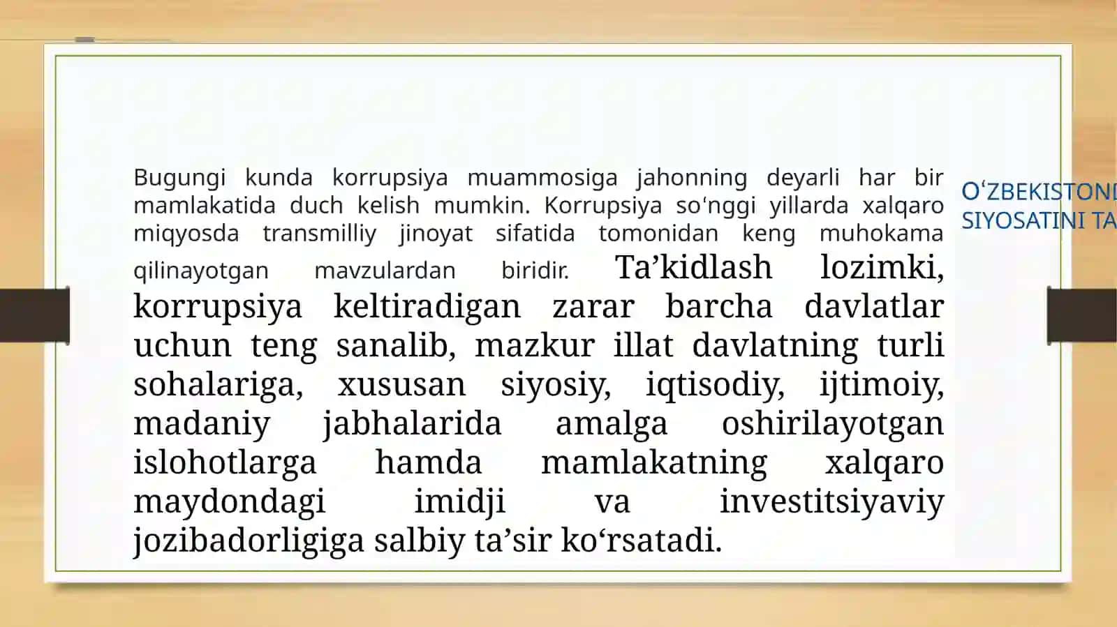 O`zbekiston Respublikasining Korrupsiyaga qarshi kurash siyosati 3