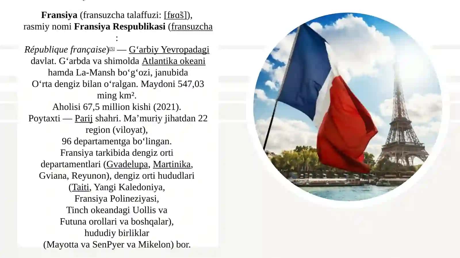 Fransiyaning moliya tizimi 3
