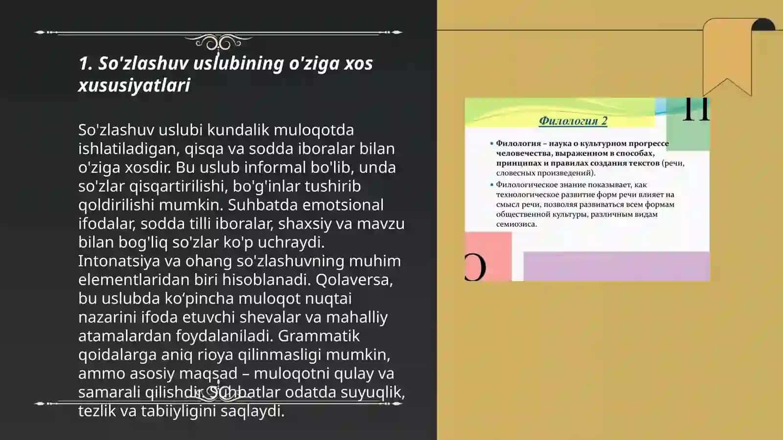 So'zlashuv uslubi 3