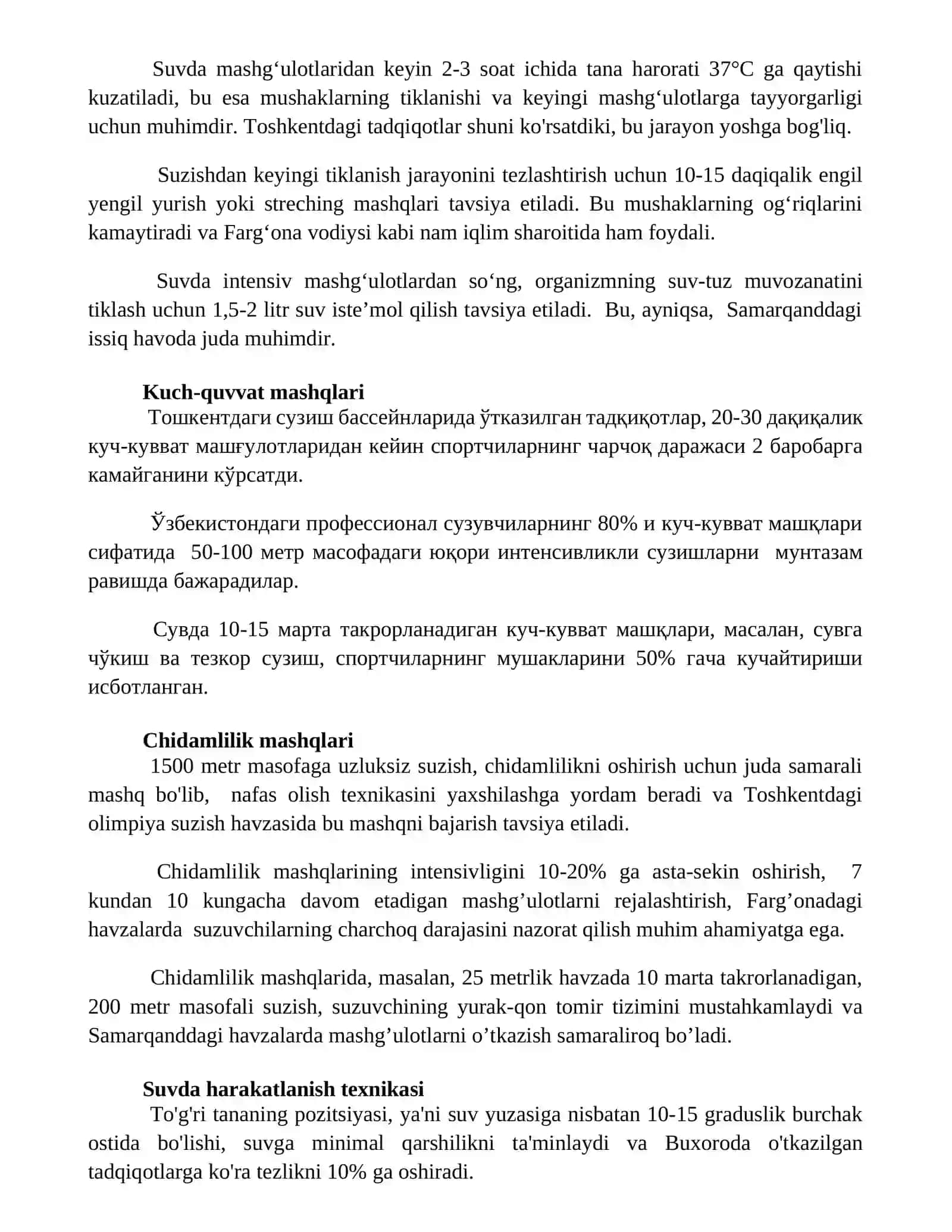 Suzish mashg‘ulotlarida mashq qilish va o‘rgatish asoslari 3