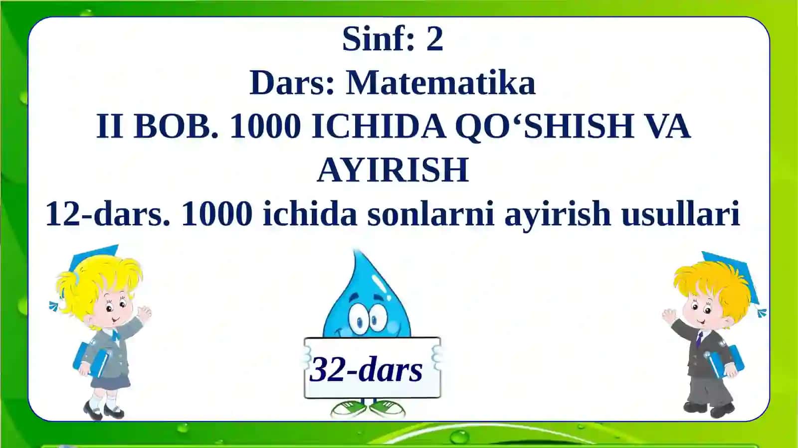 1000 ichida qo'shish va ayirish 3