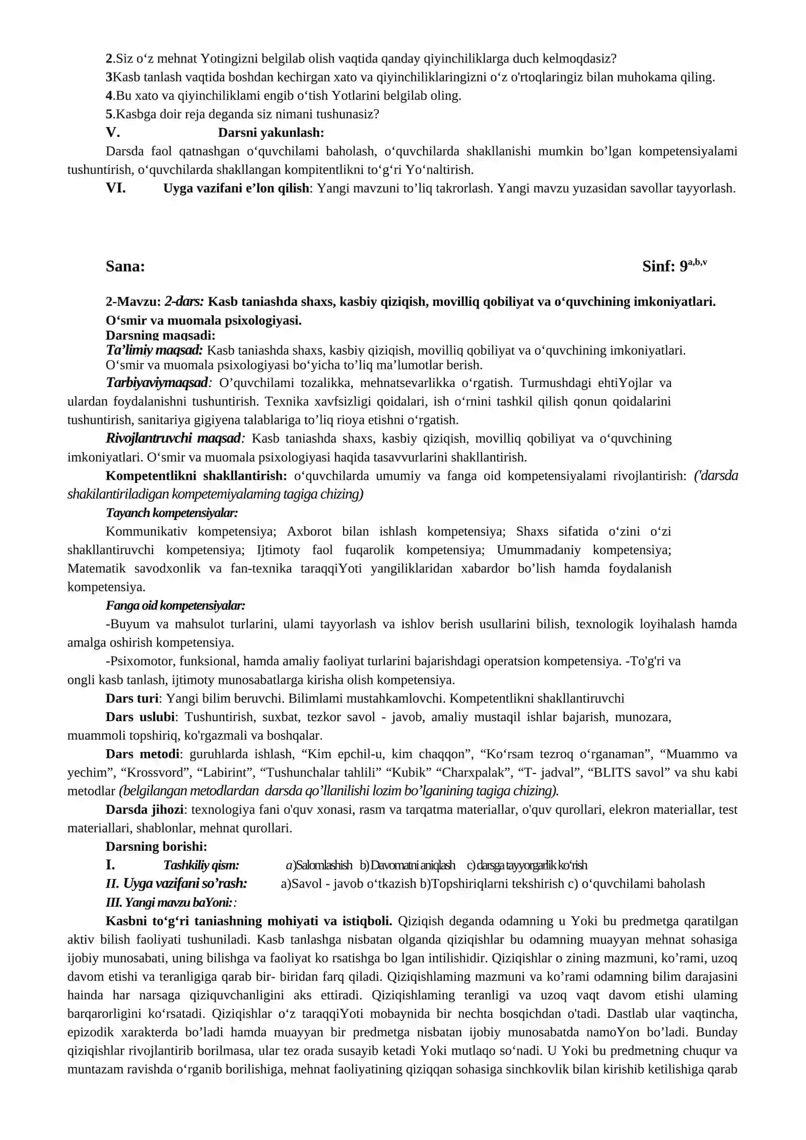 1-Mavzu: 1-dars: Kasb tushunchasining ta’rifi. Kasbni to‘g‘ri tanlashning mohiyati va istiqboli 3