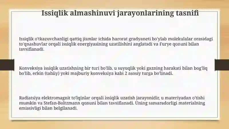 Issiqlik almashinish jarayonlarining klassifikatsiyasi va sanoatdagi ahamiyati 3