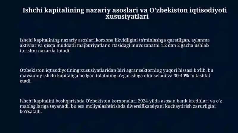 Ishchi kapitalini boshqarishning nazariy asoslari va xususiyatlari 3