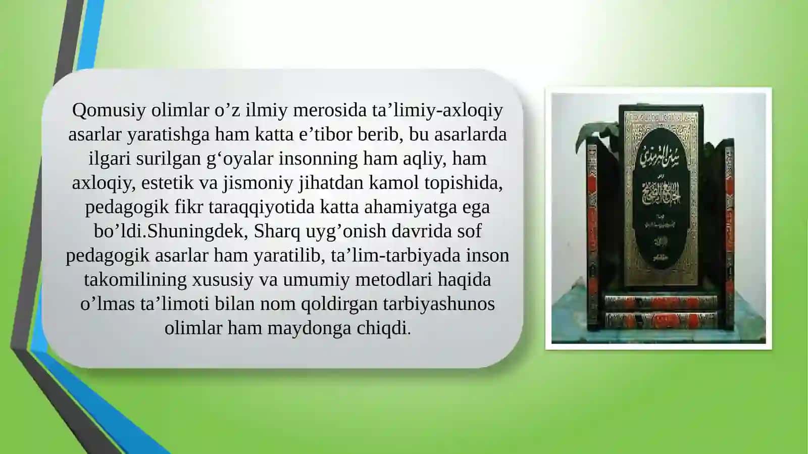 Abu Abdulloh Xorazimiyning didaktik qarashlari 3