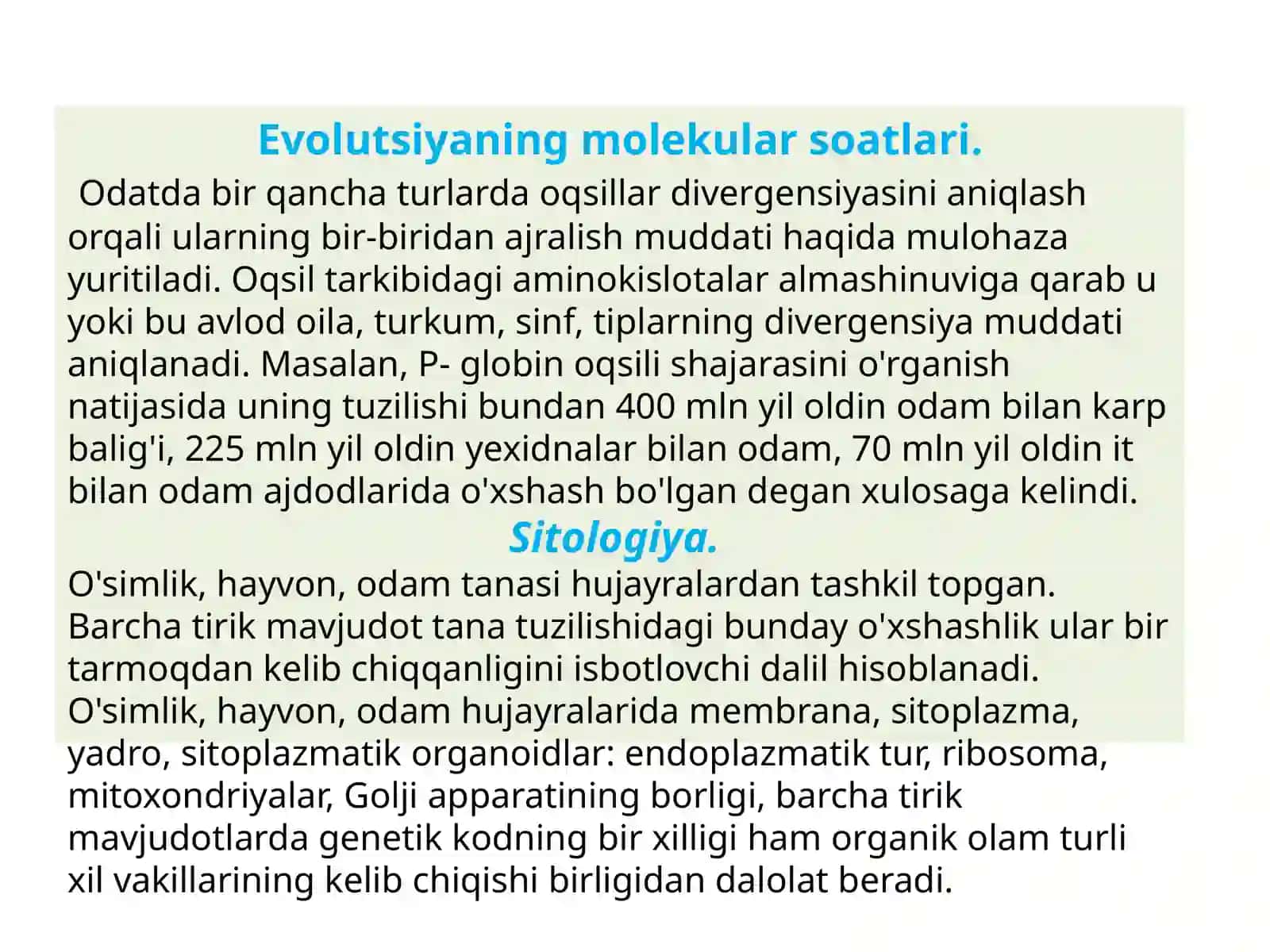 Biologiya fanlari dalillari 3