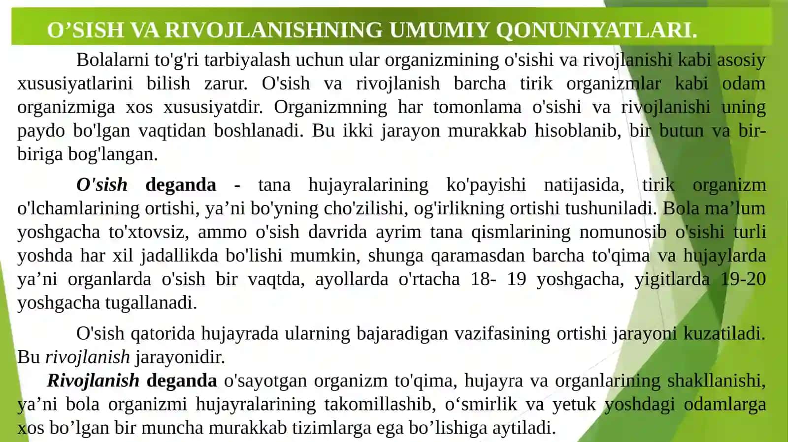 O’sish va rivojlanishning umumiyonuniyatlari 3