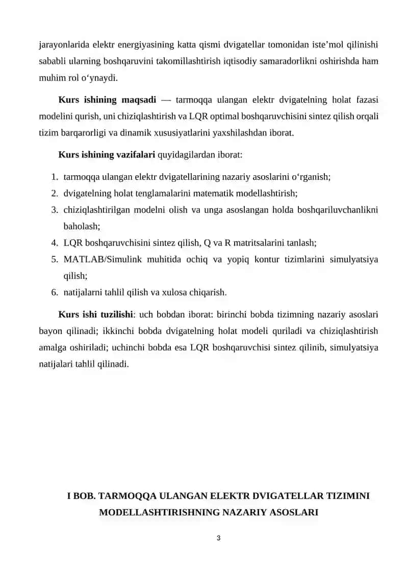 Tarmoqqa ulangan elektr dvigatel tizimining holat modelini va LQR boshqaruvchisini sintez qilishning 3