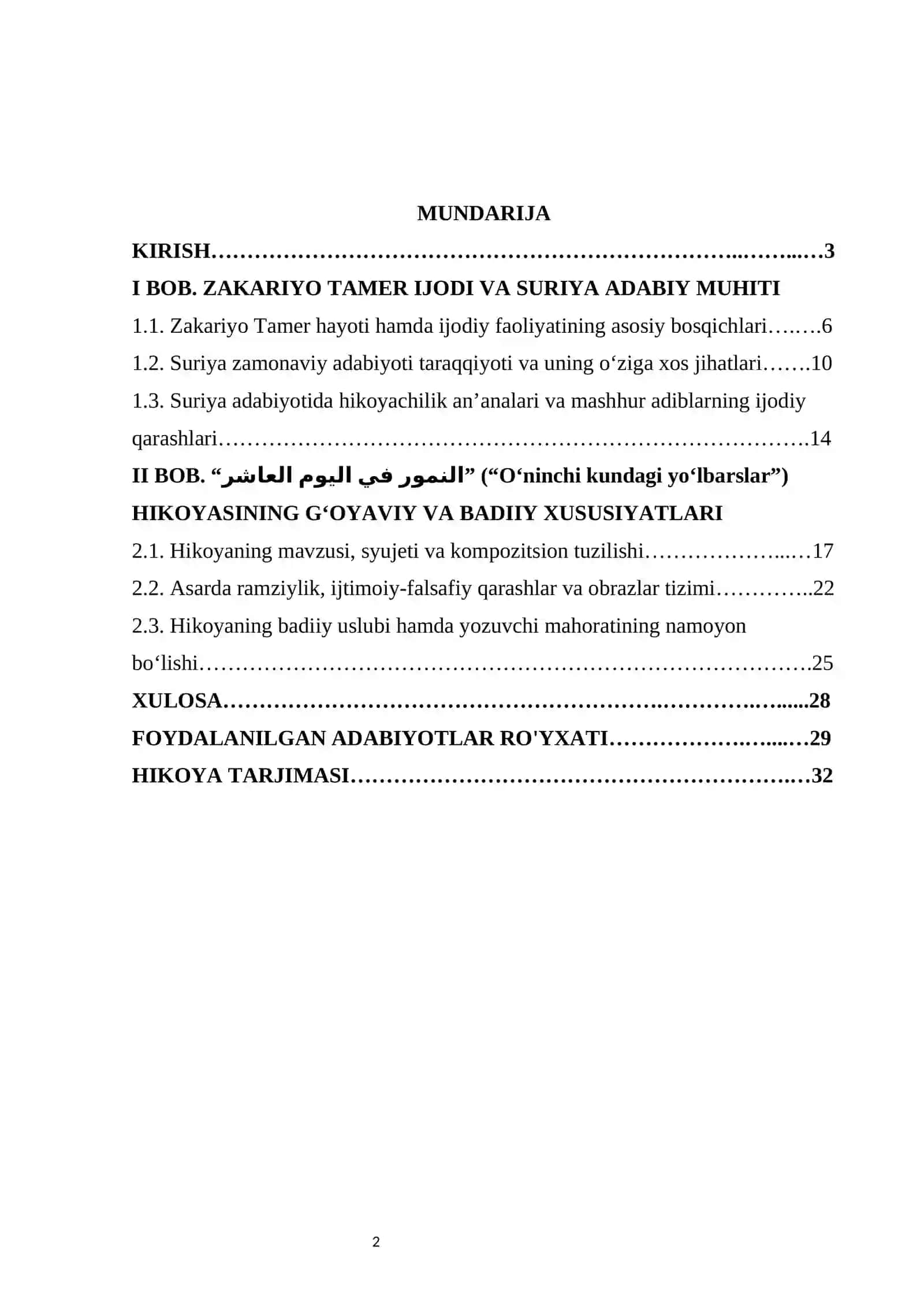 ZAKARIYO TAMER NING “النمور في اليوم العاشر” (“O‘NINCHI KUNDAGI YO‘LBARSLAR”) HIKOYASI 3