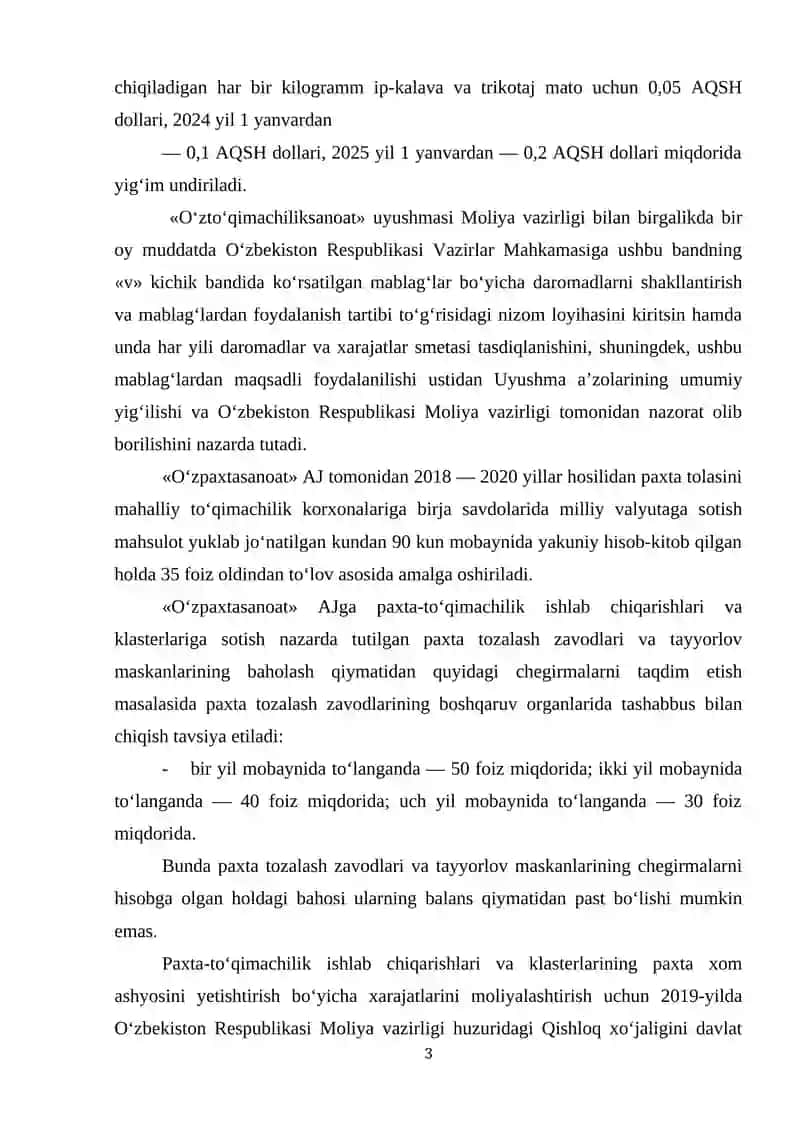 “Satin” o‘rilishli gazlamalar ishlab chiqaruvchi kichik korxonaning loyihasi 3