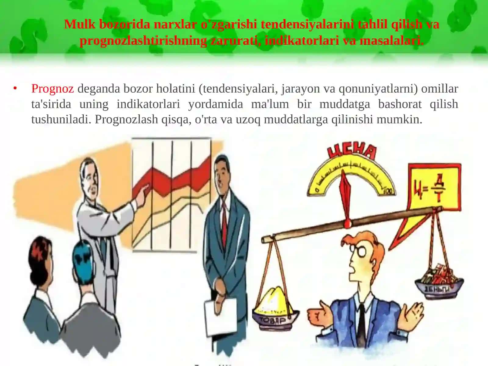 MULK BILAN BOG’LIQ BOZORLARNI TIZIMLI TAHLIL QILISH ASOSLARI 3