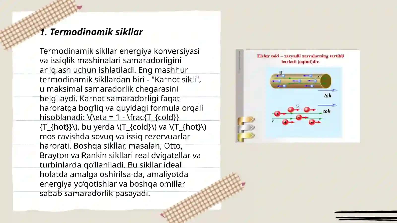 Isitkich va sovutkich mashinalarning harakat prinsipi 3