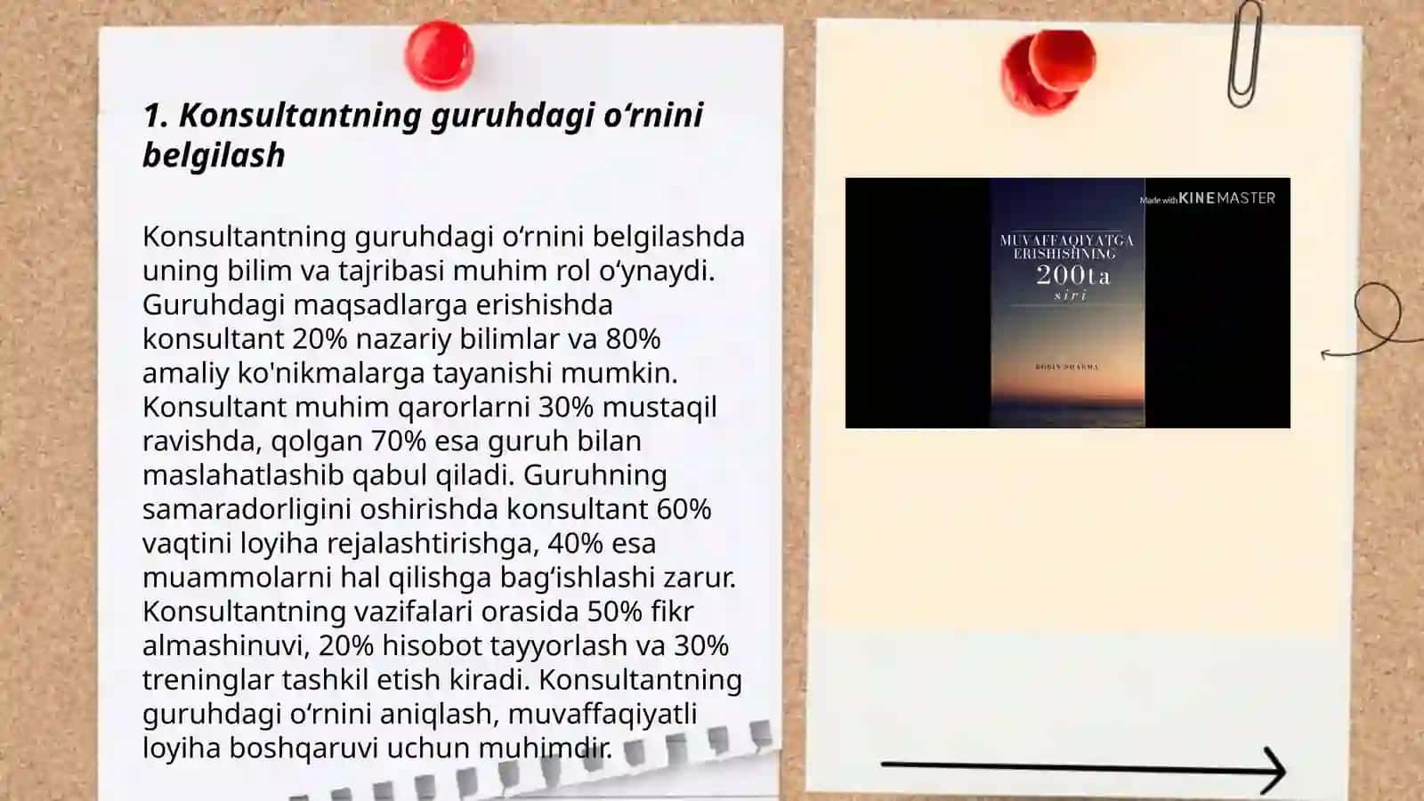 Konsultantning guruh qadriyatlariga ta’siri 3